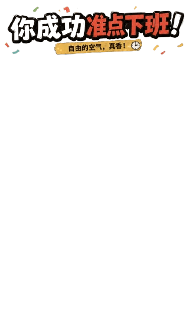 标题